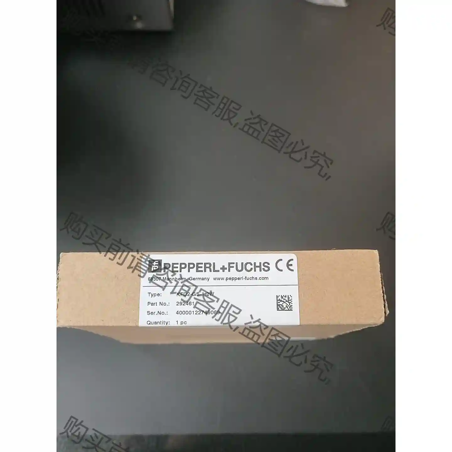 德国倍加福安全栅KFD2-GS-1.2W货号292461就一 先议价 拆机货包好