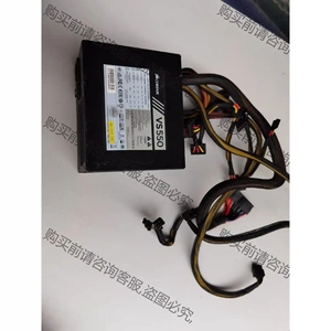 美商海盗船 VS550，额定功率550w台式机主机电源 ，这 先议价 拆