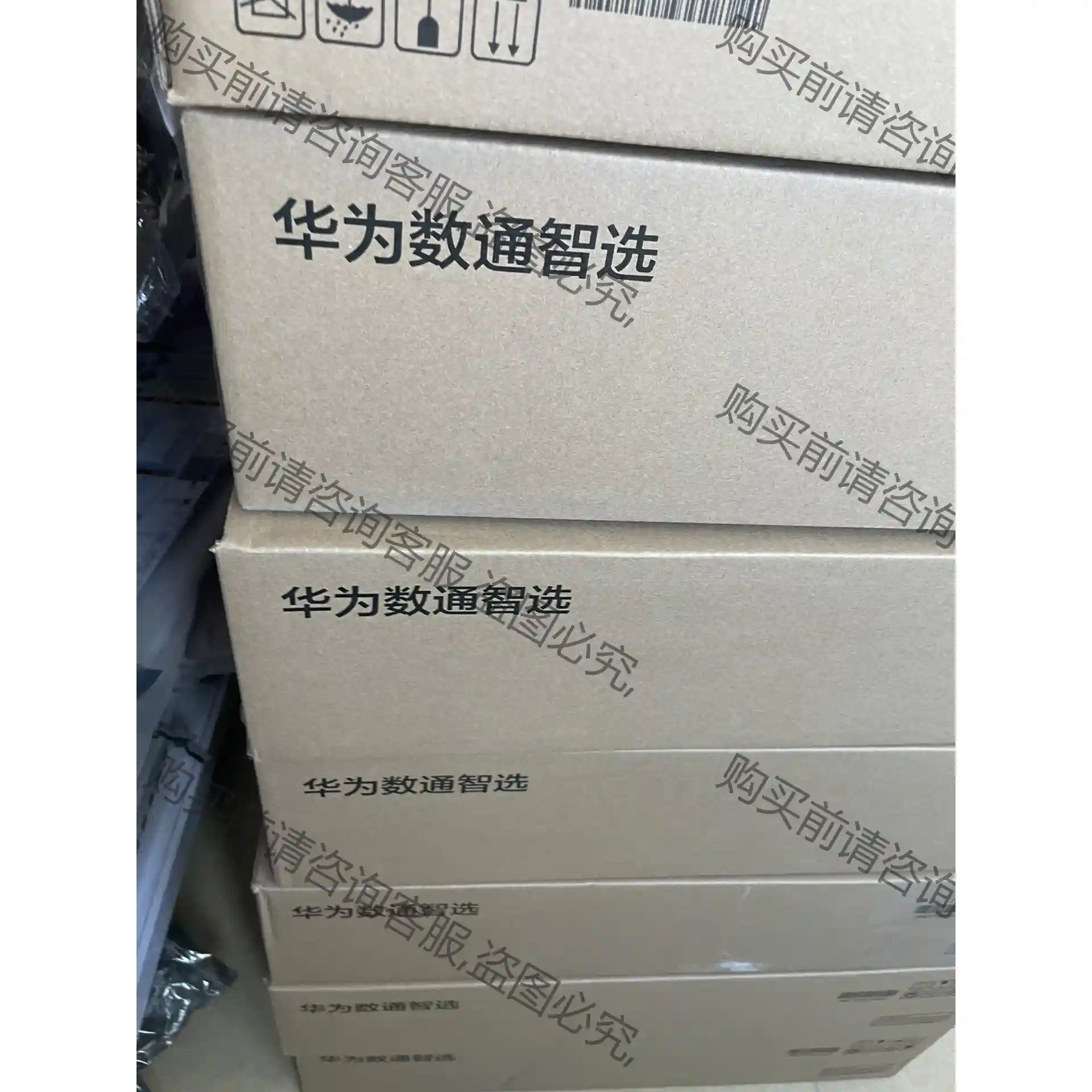 6720-54C-EI-48S （48个万兆SFP+,2个4 先议价 拆机货包好