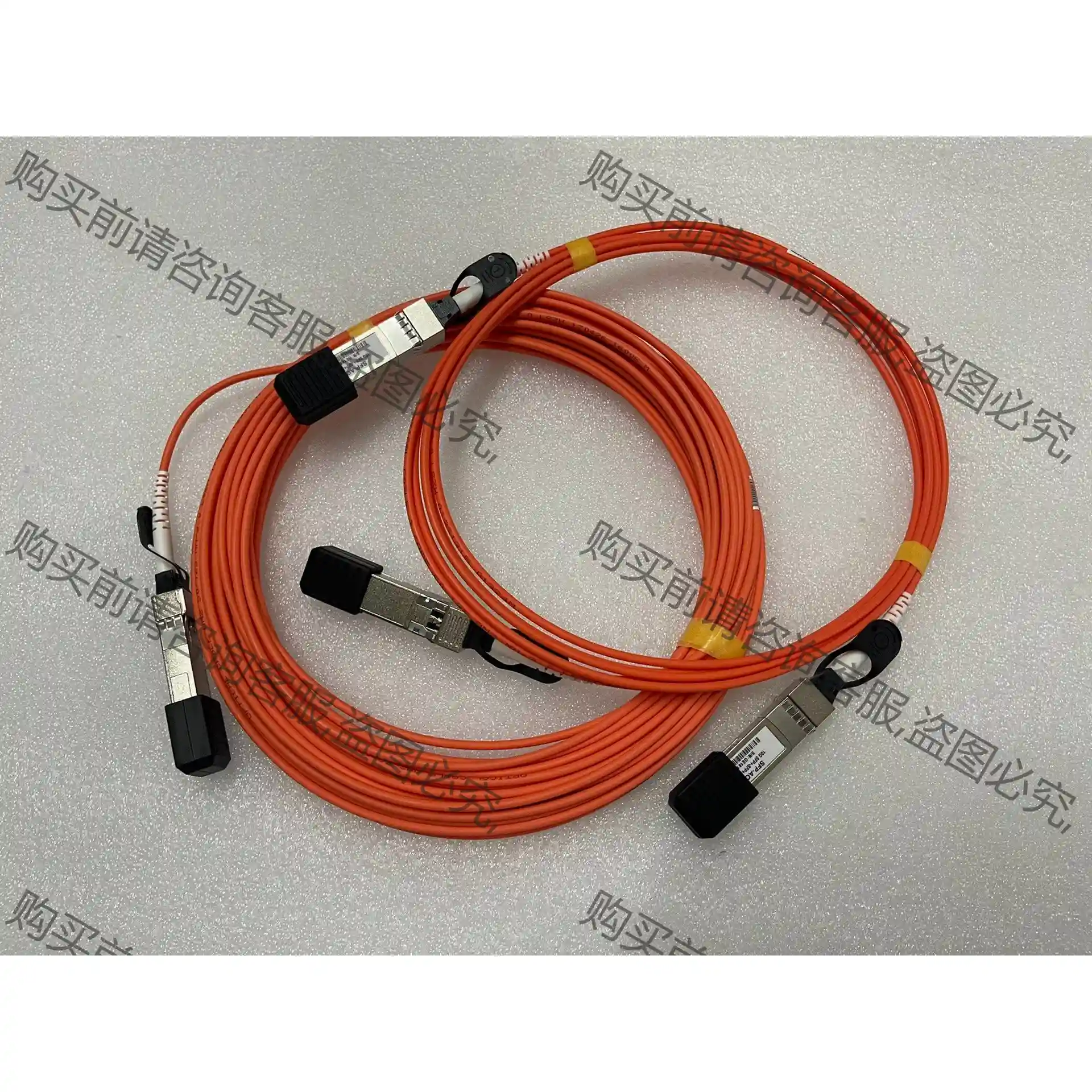 SFP-AOC-003 DT-SFPAOC-10G15 先议价 拆机货包好