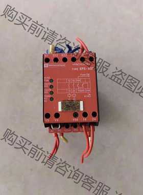 功能正常议价 施耐de安全继电器XPSASF3442 XPS-ASF 原装拆