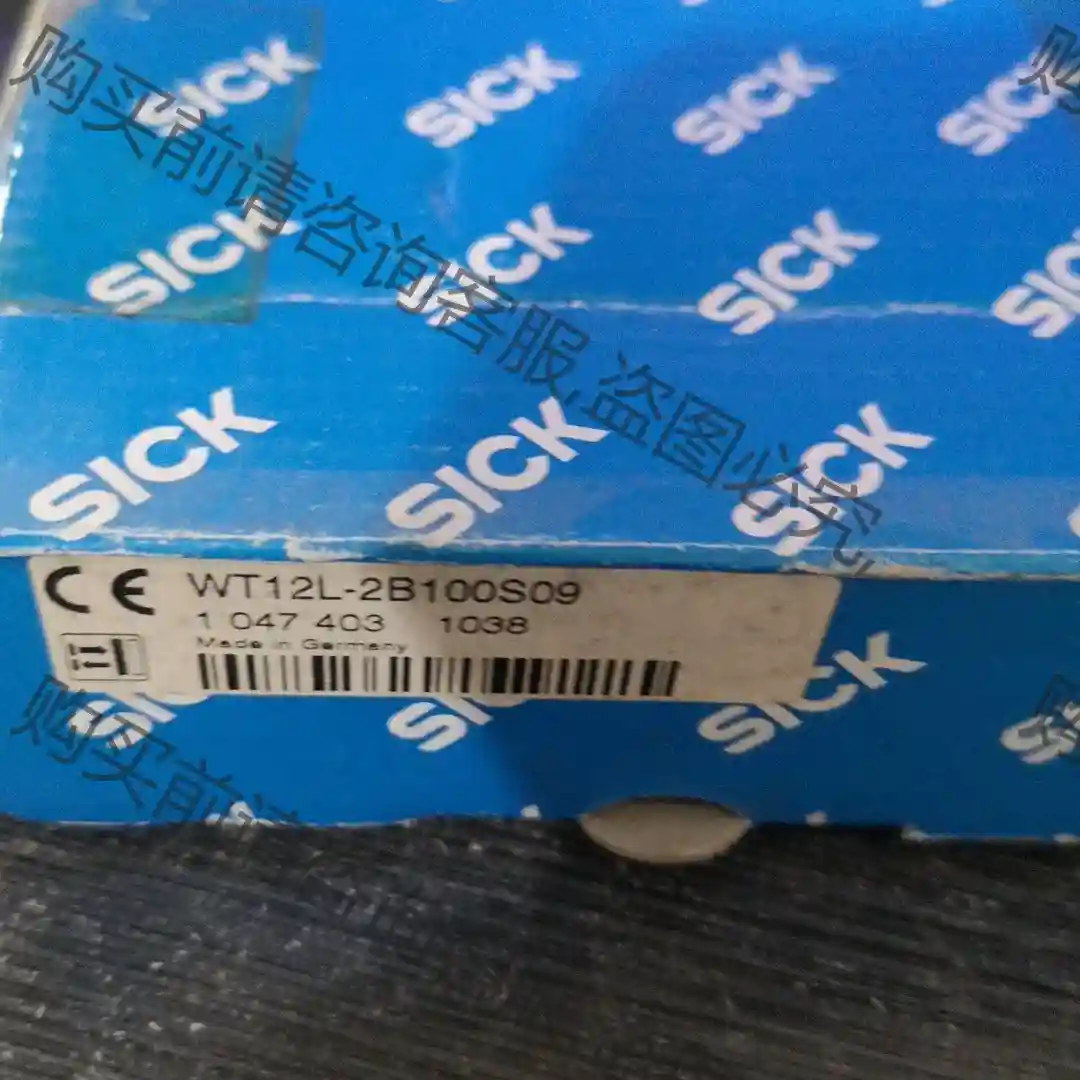 光电开关WT12L-2B100S09 先议价 拆机货包好