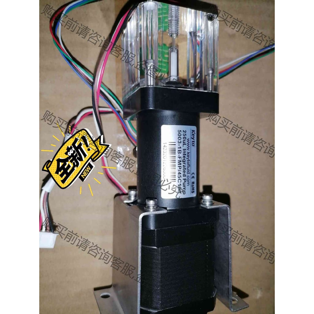 功能正常议价 垦拓keyto 250ul柱塞泵组件生化制药试验测试用精密