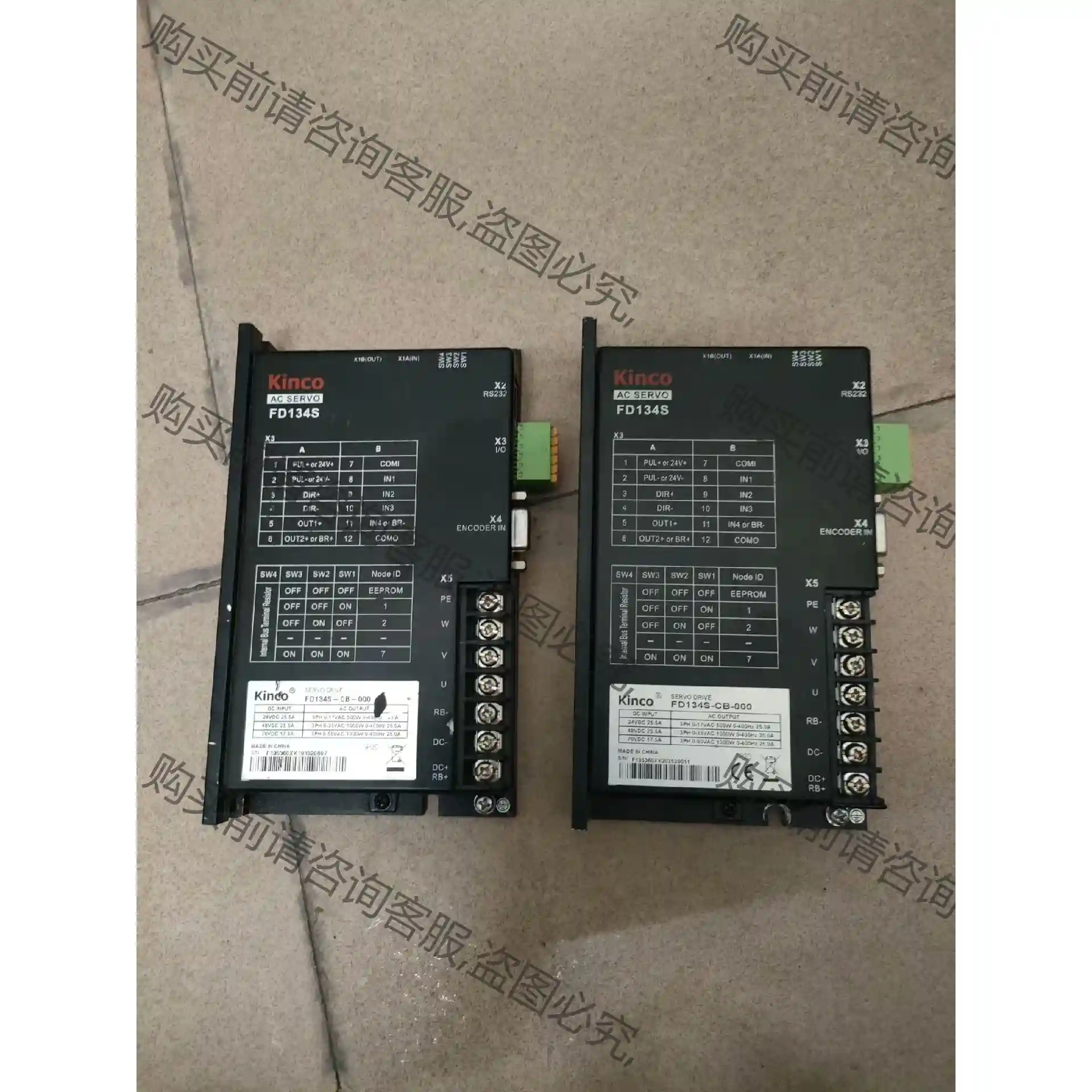 驱动器/控制器FD134S-CB-000 Kinco步科低压 先议价 拆机货包好