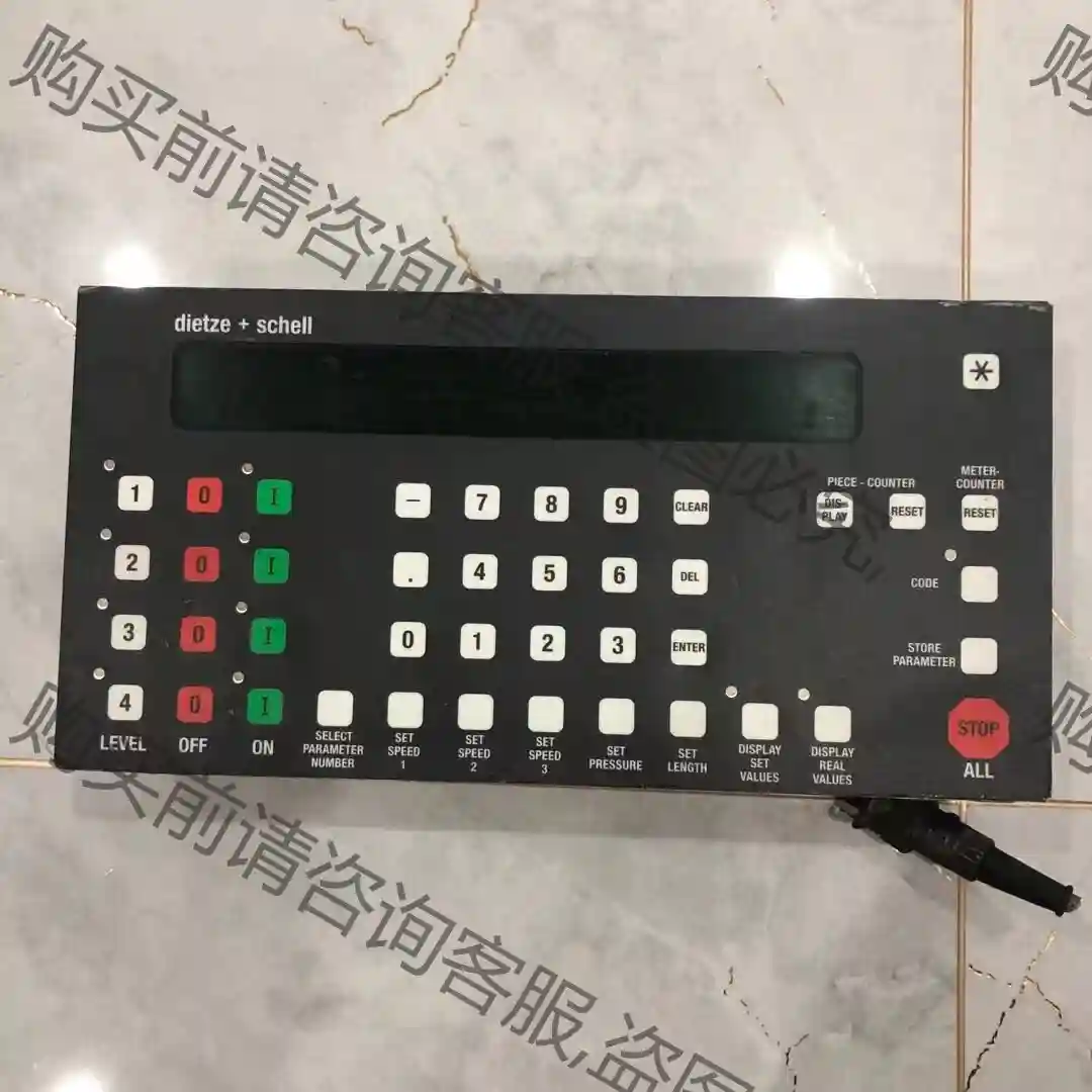 德国迪策＋舍尔(DIETZE + SCHELL )控制器，成 先议价 拆机货包好