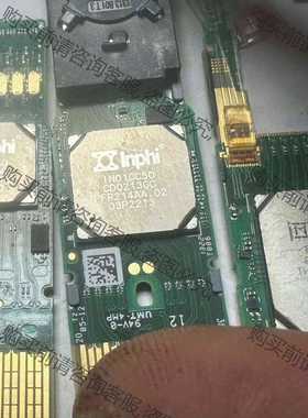 功能正常议价 INPHI in010C5CD02013GC芯片,finis