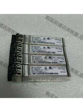 功能正常议价 原装Brocade 57-1000117-01 SFP+4G