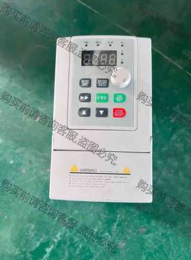 功能正常议价 SK600-2S0007G-W 源信变频器调速器YX2000