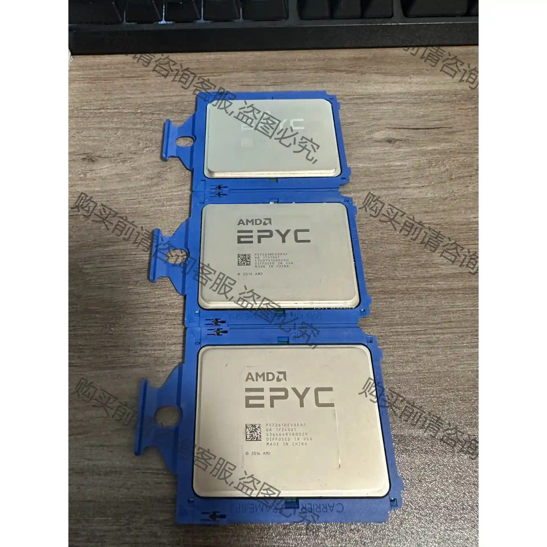 AMD epyc7261 正式版8核16线程 先议价 拆机货包好