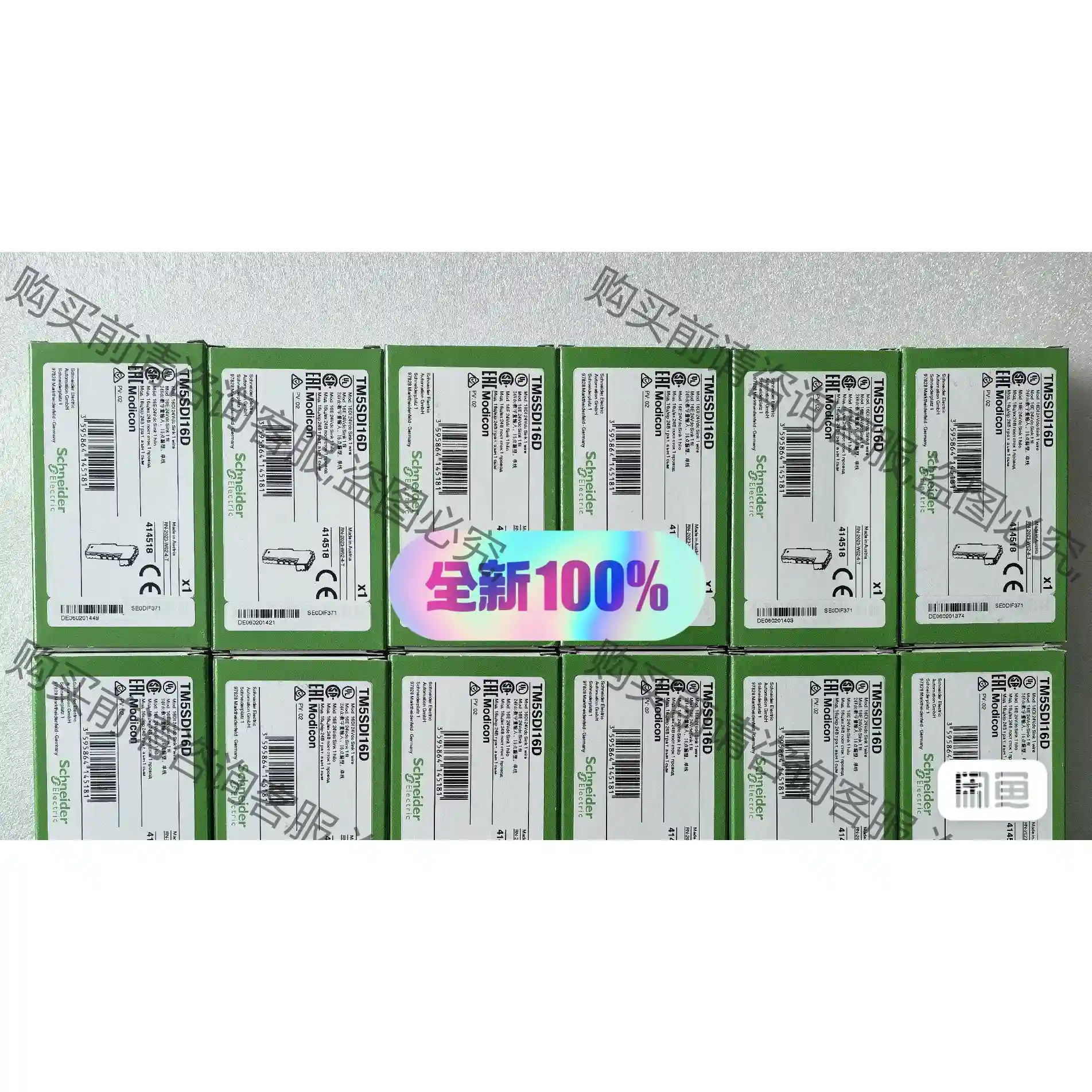 PLC模块TM5SDI16D/TM5SDO16T/TM5SD 先议价 拆机货包好