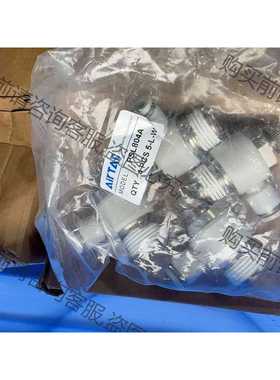 功能正常议价 亚德客快速调速接头L型节流阀PSL804A