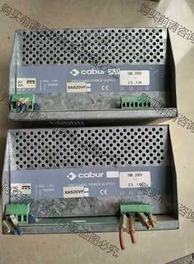 功能正常议价 意大利卡博cabur 开关电源XAS20VF，二手拆机货，实