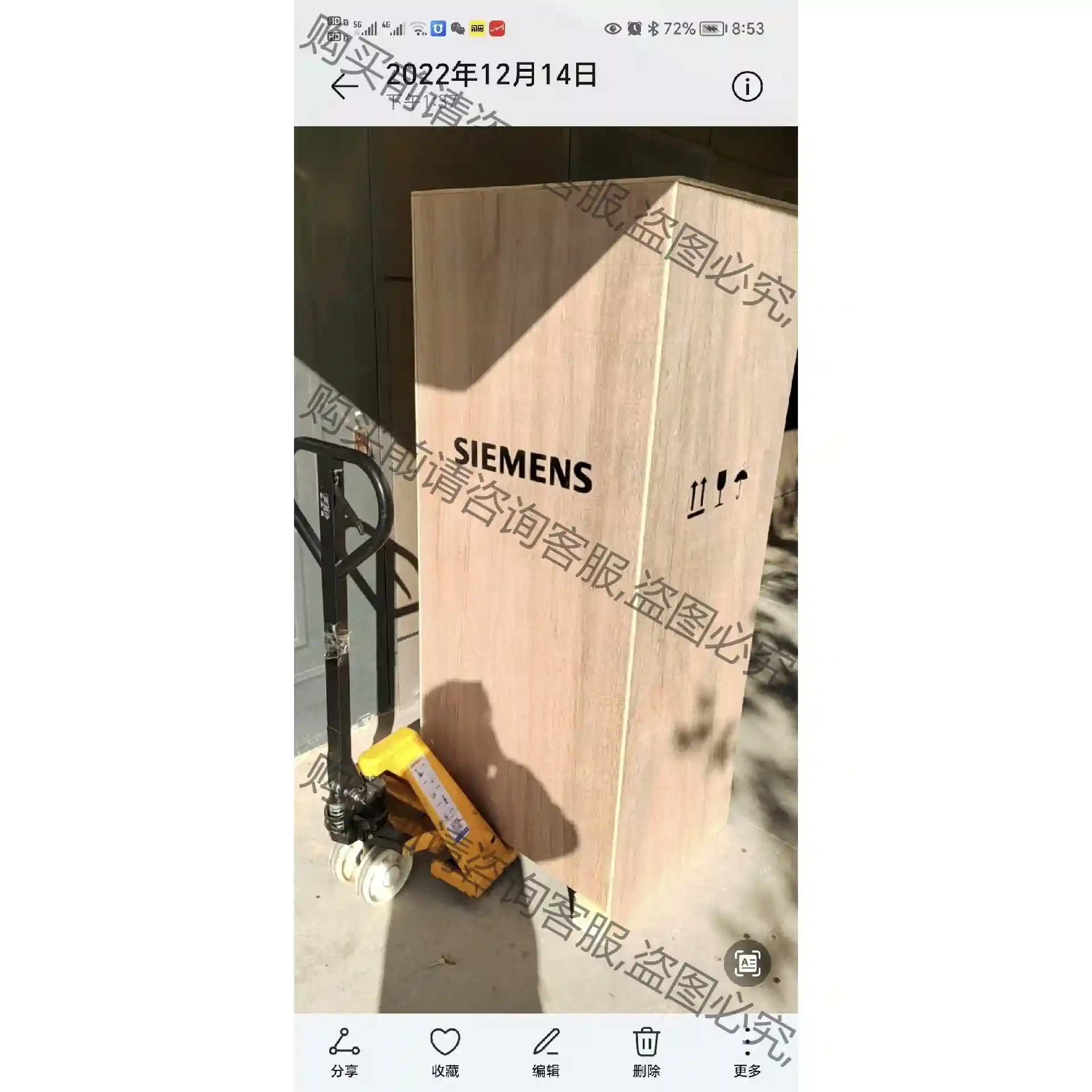 6SL3320-1TE33-1AA3 先议价 拆机货包好