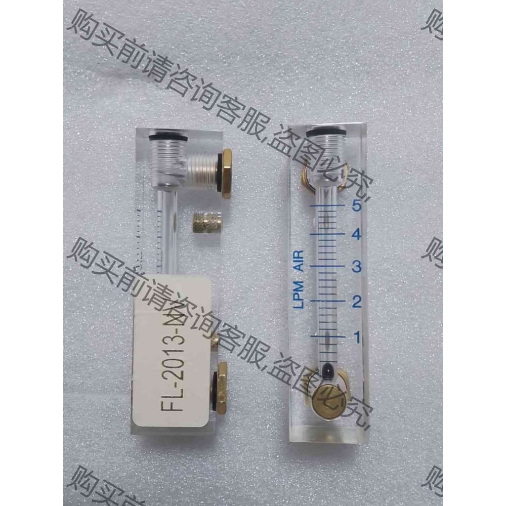 功能正常议价 FL-2013-NV气体流量计两个，量程5LPM，半导体设备