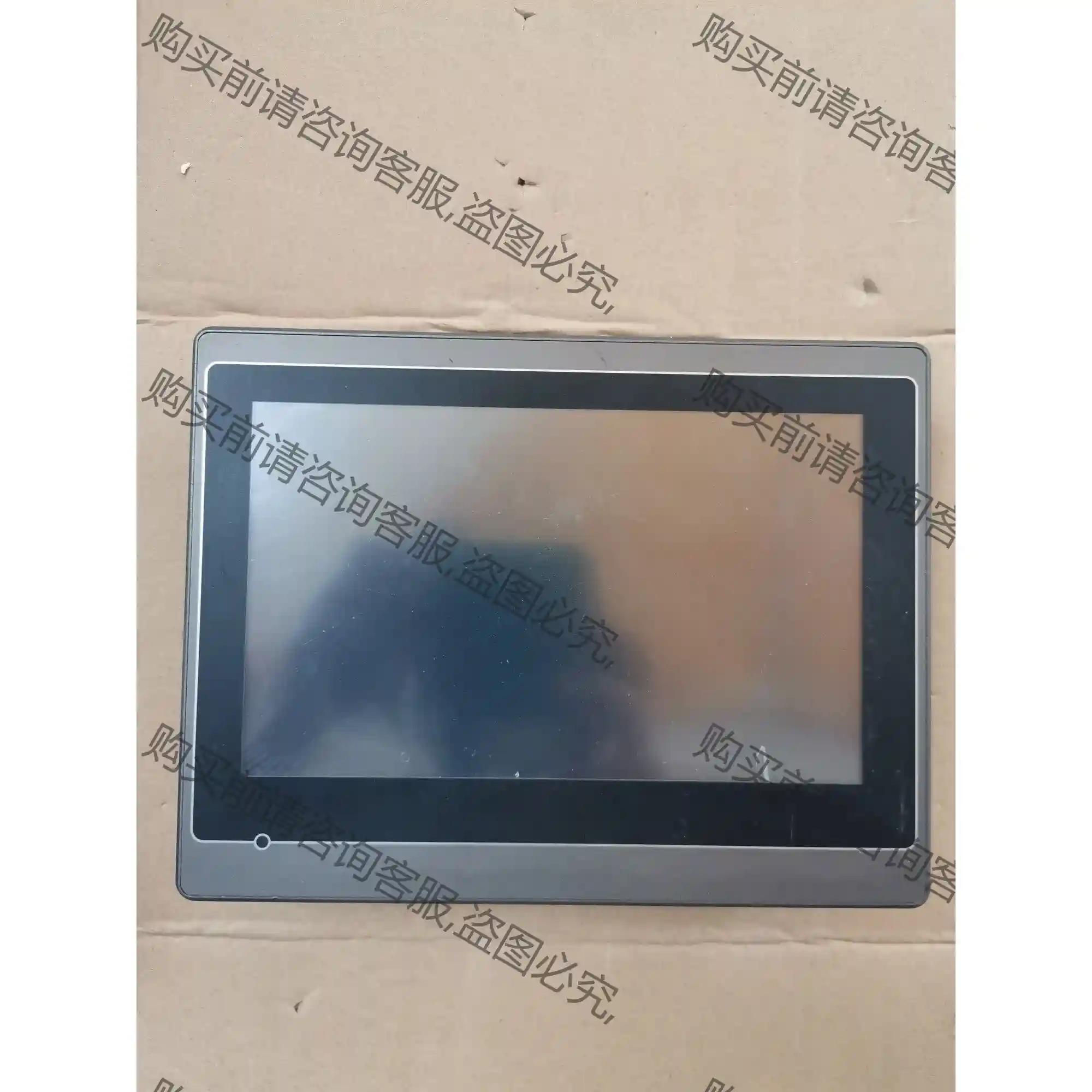 触摸屏AST-070THE10二手拆机物品，成色漂亮，功能包 先议价 拆机