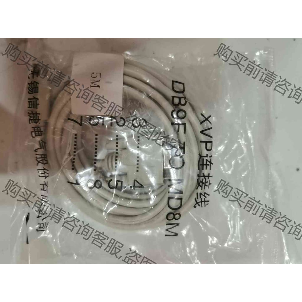 功能正常议价 信捷伺服电机驱动器，电机线，编码器线，触摸屏通