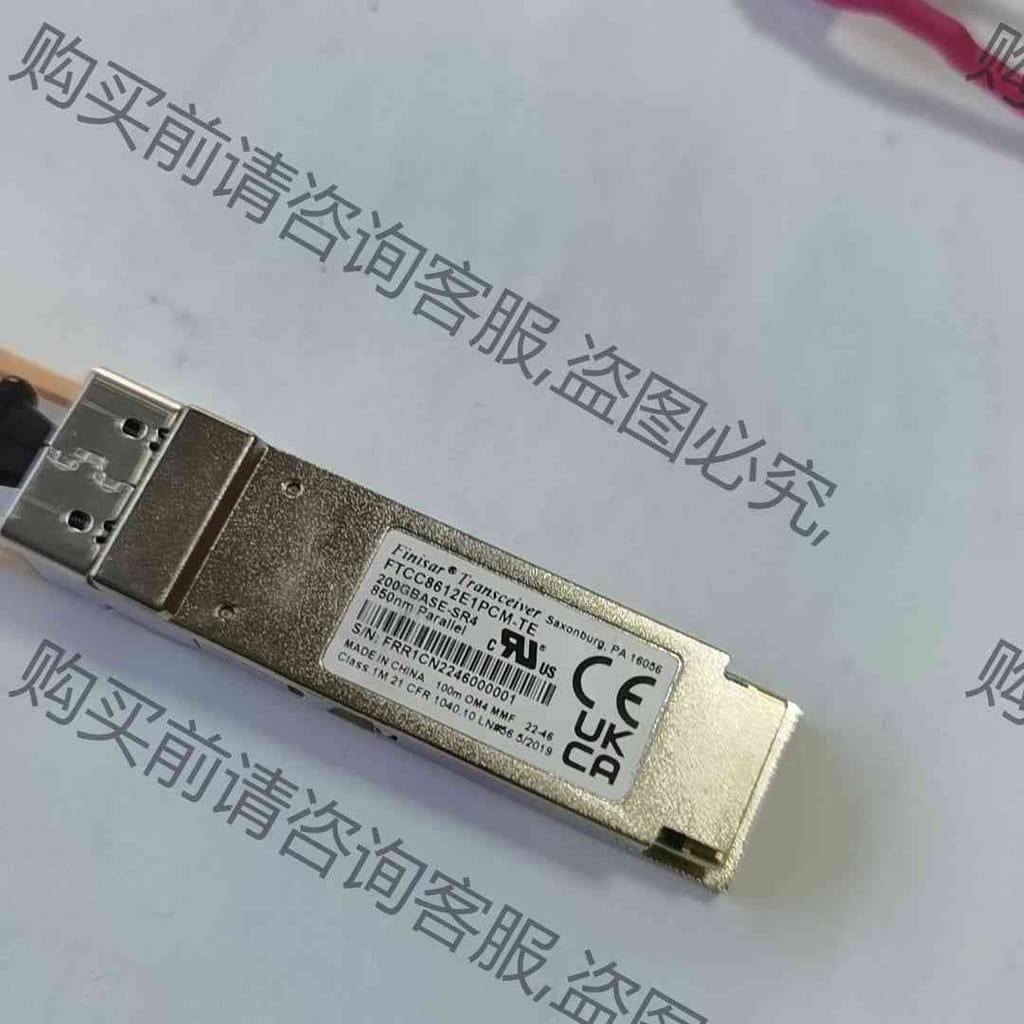 功能正常议价 200G光纤模块850nm/OM4 MMF
