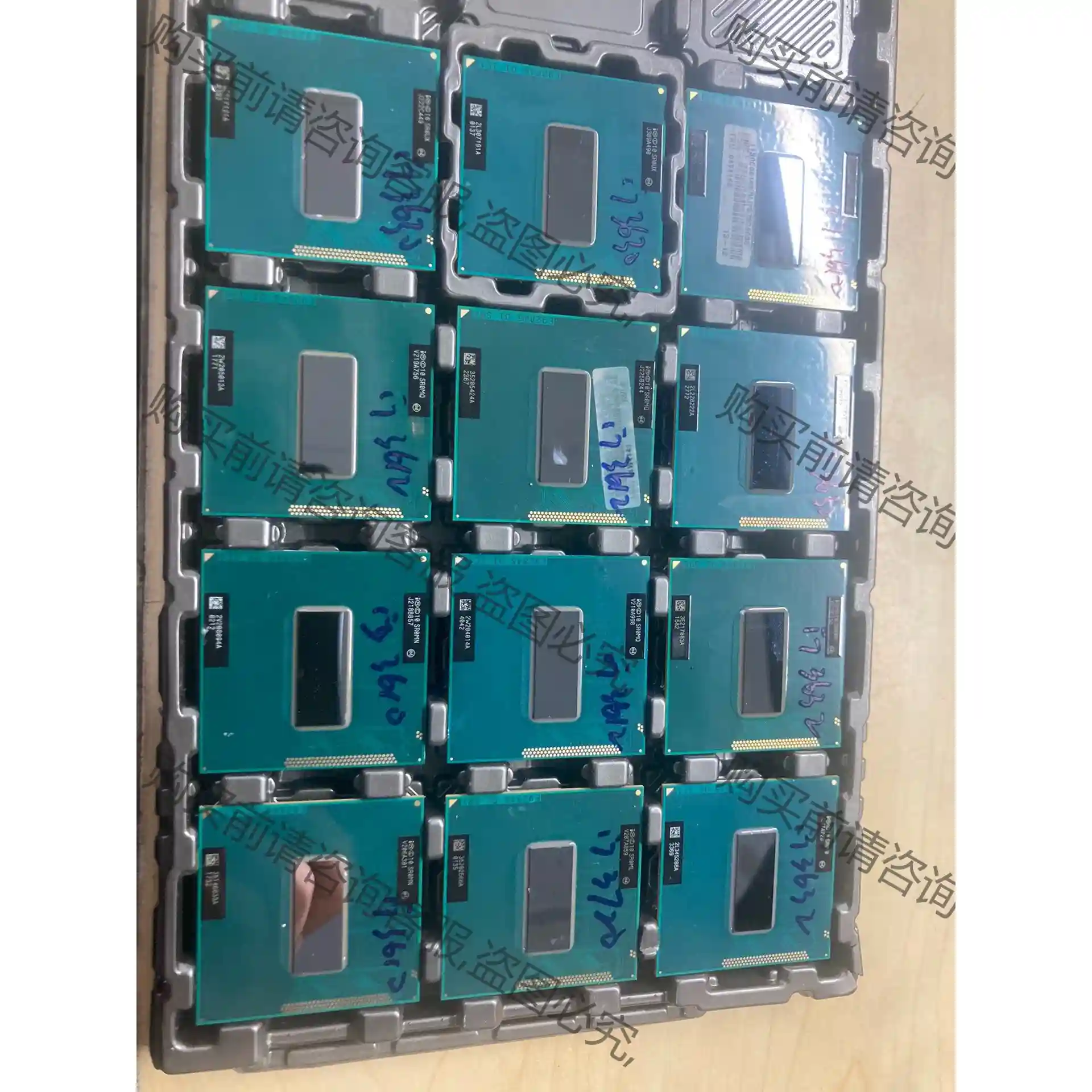 100个i5 3210m 3230m升级i7 3632Qm 先议价 拆机货包好