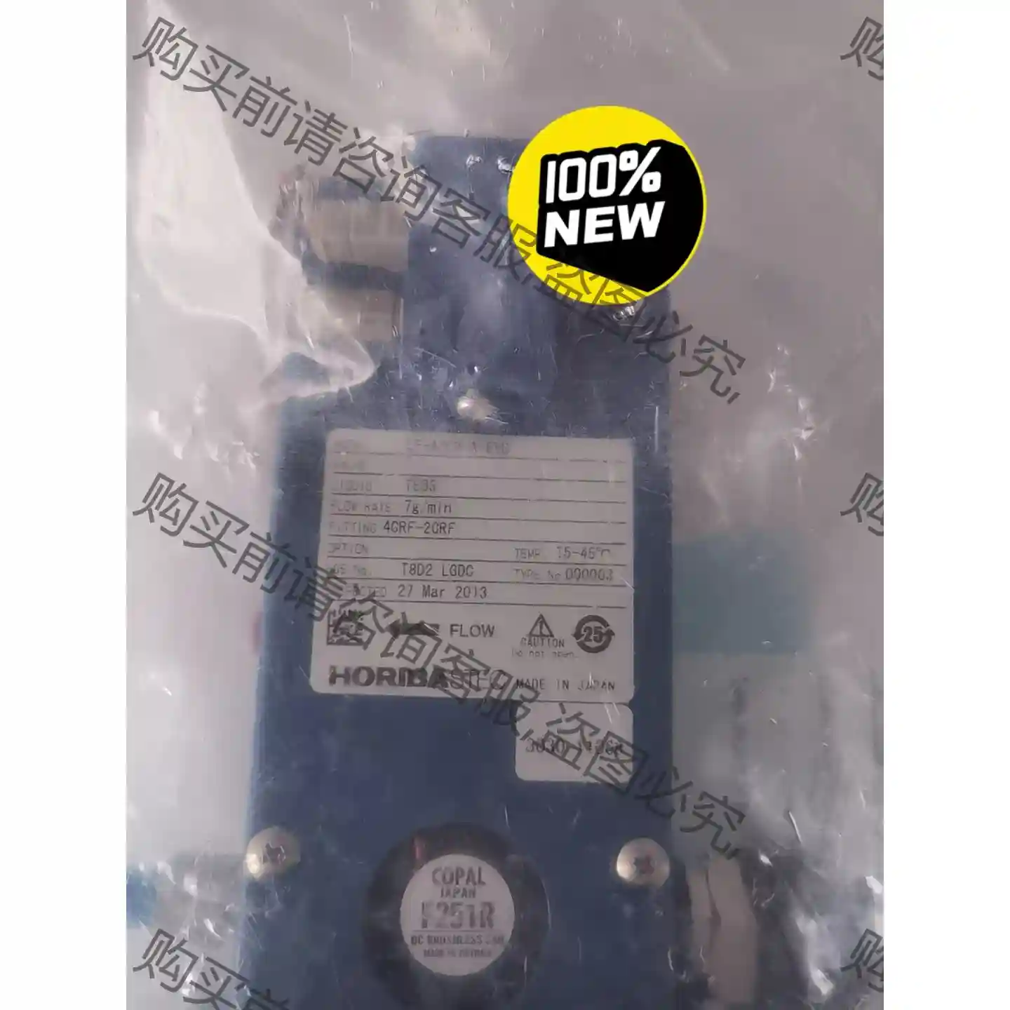 3030-11068 LF-A40M-A-EVD TEOS 先议价 拆机货包好