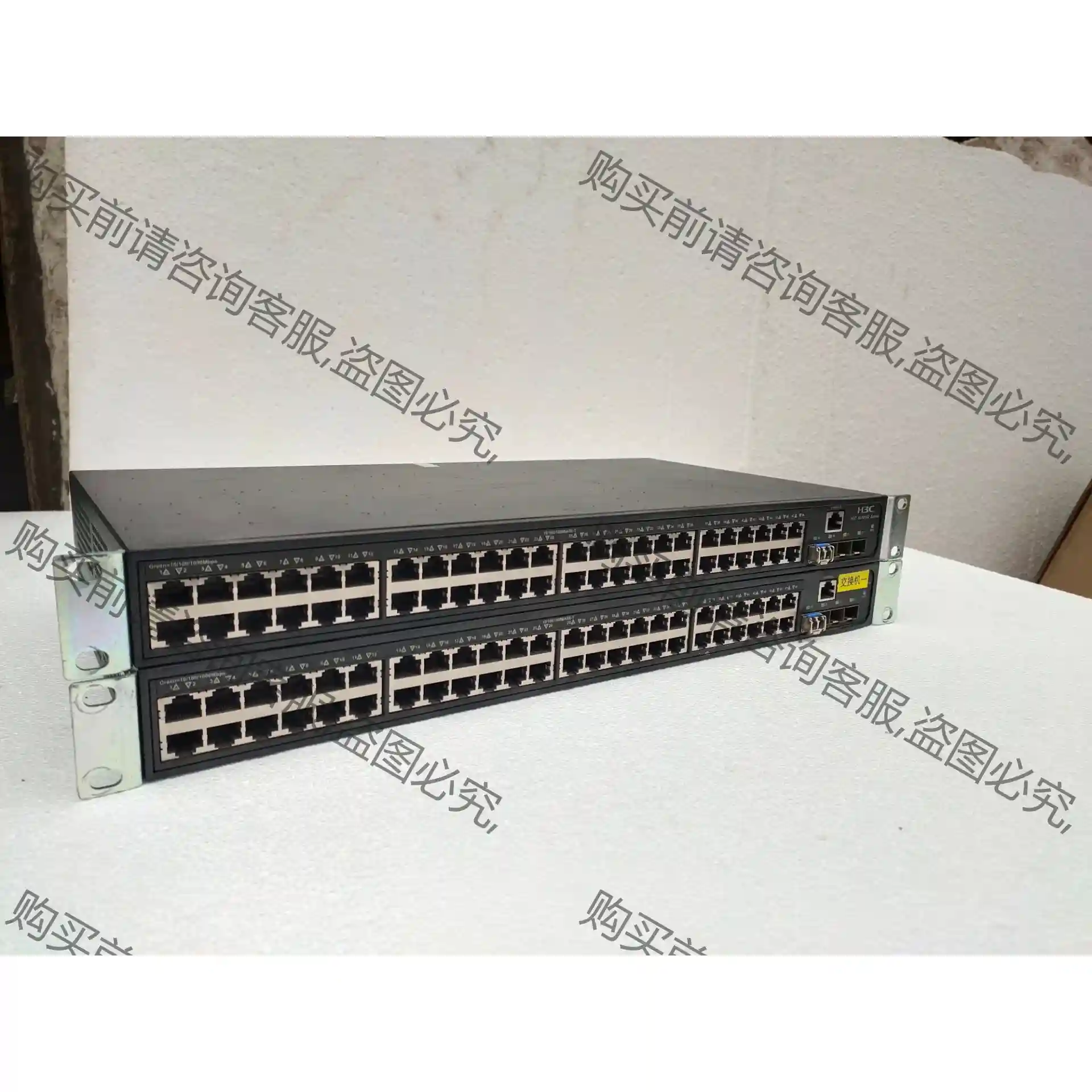 二手 H3C S5120V2-52P-LI 全千兆管理交换机 先议价 拆机货包好