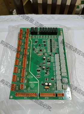 功能正常议价 电梯轿顶板板GCECCBS GCECCBSG01 适用通力配