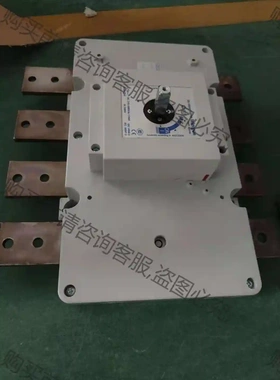 TELERGON S5-18004PS0P50 4P直流负荷 先议价 拆机货包好