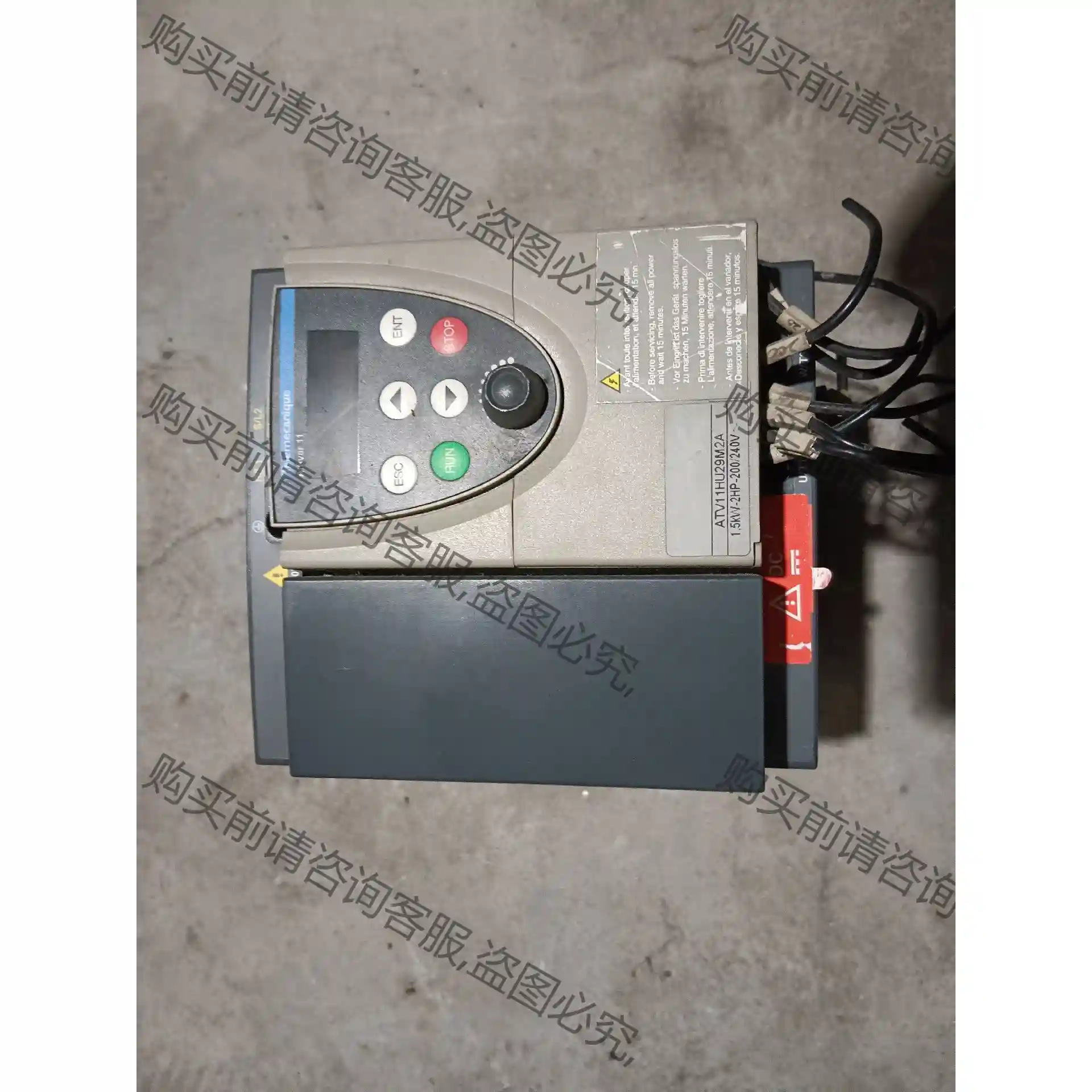 施耐de变频器ATV11HU29M2A 1.5KW 220V 先议价 拆机货包好