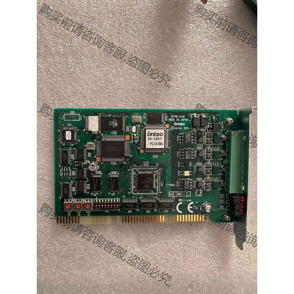 功能正常议价 Ontec KFPB-443C