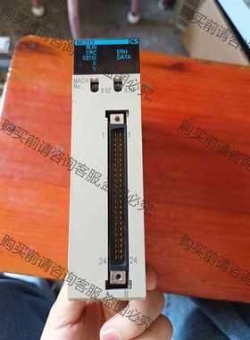 功能正常议价 原装拆机欧姆longCS1W-NC213，实物图，成色漂亮。