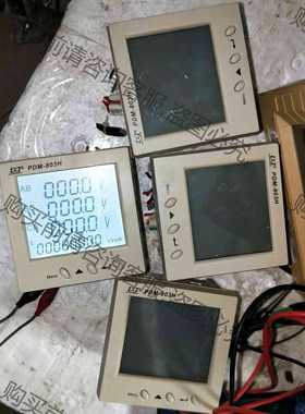 功能正常议价 pdm-803h电压电流检测仪华通测控监测仪电力表