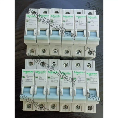 施耐deEZ7系列1PC16A空气开关断路器.电力拆柜，实物照 先议价 拆