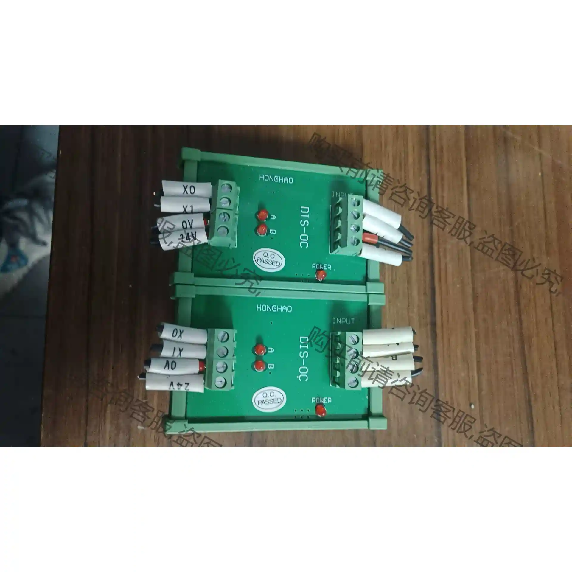 DIS-0C 2CH光耦隔离板端子台8通道高低电平信号转 先议价 拆机货