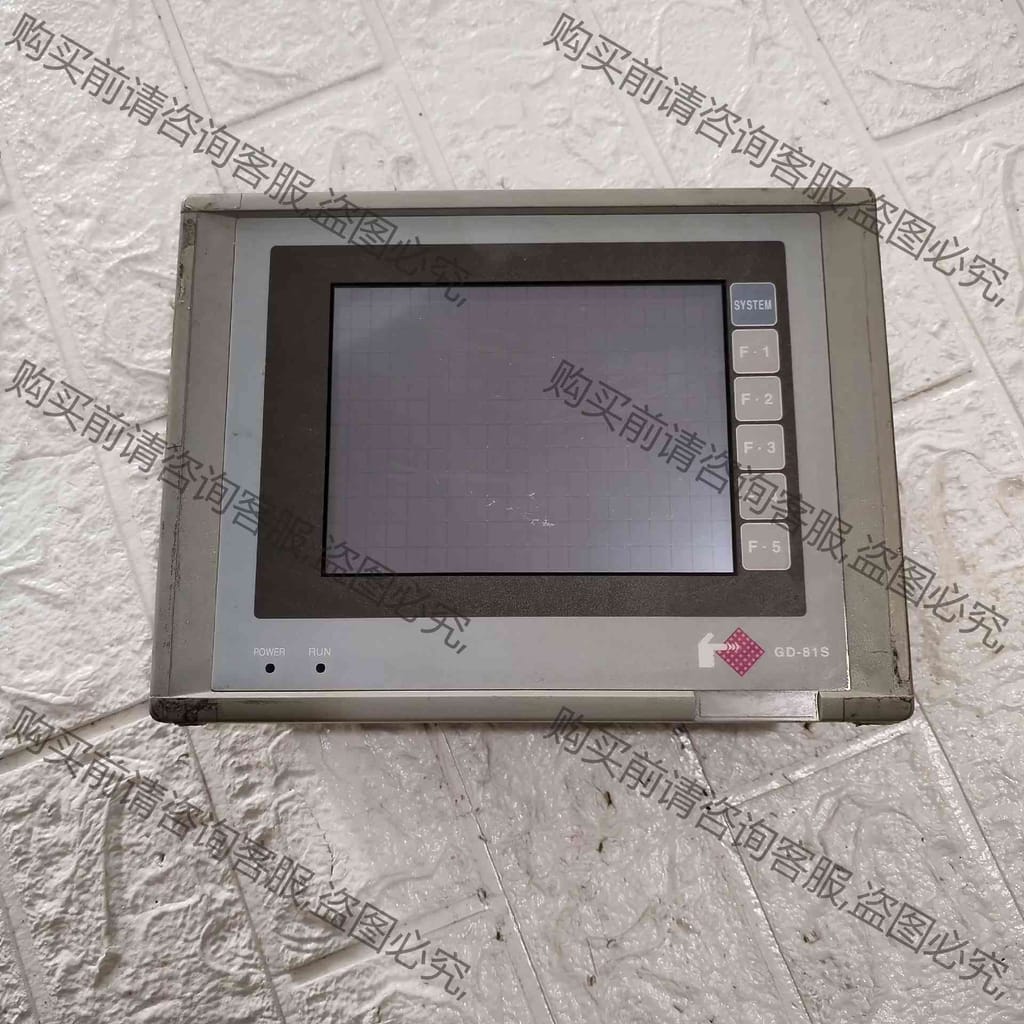 功能正常议价 拆机日本进口触摸屏，GD-81SW J-G，