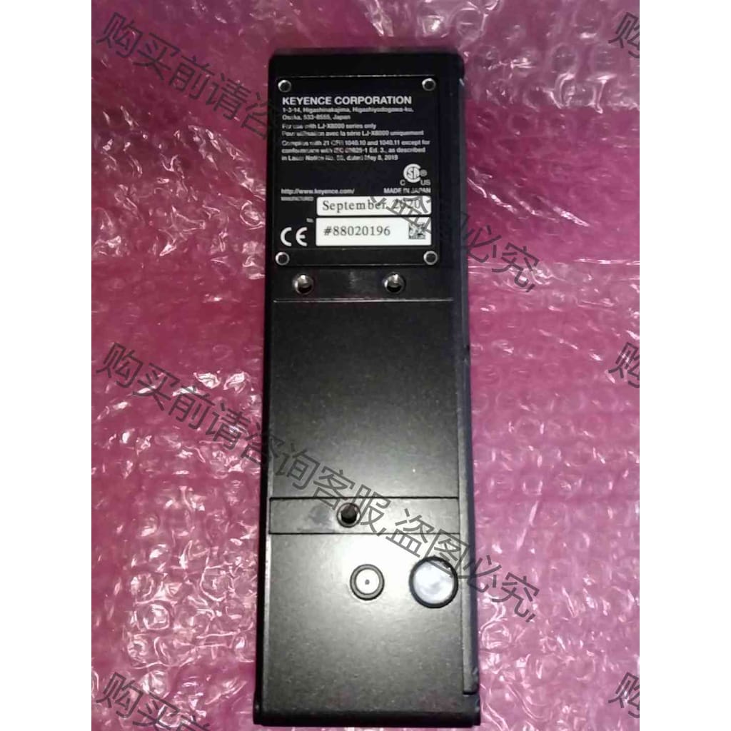 功能正常议价 基恩士3D扫描仪，型号:LJ-X8200,成色很好，保证功