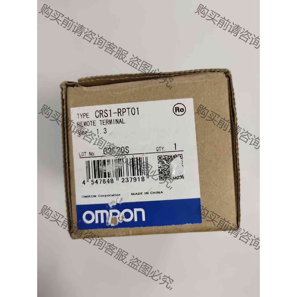 功能正常议价 CRS1-RPT01