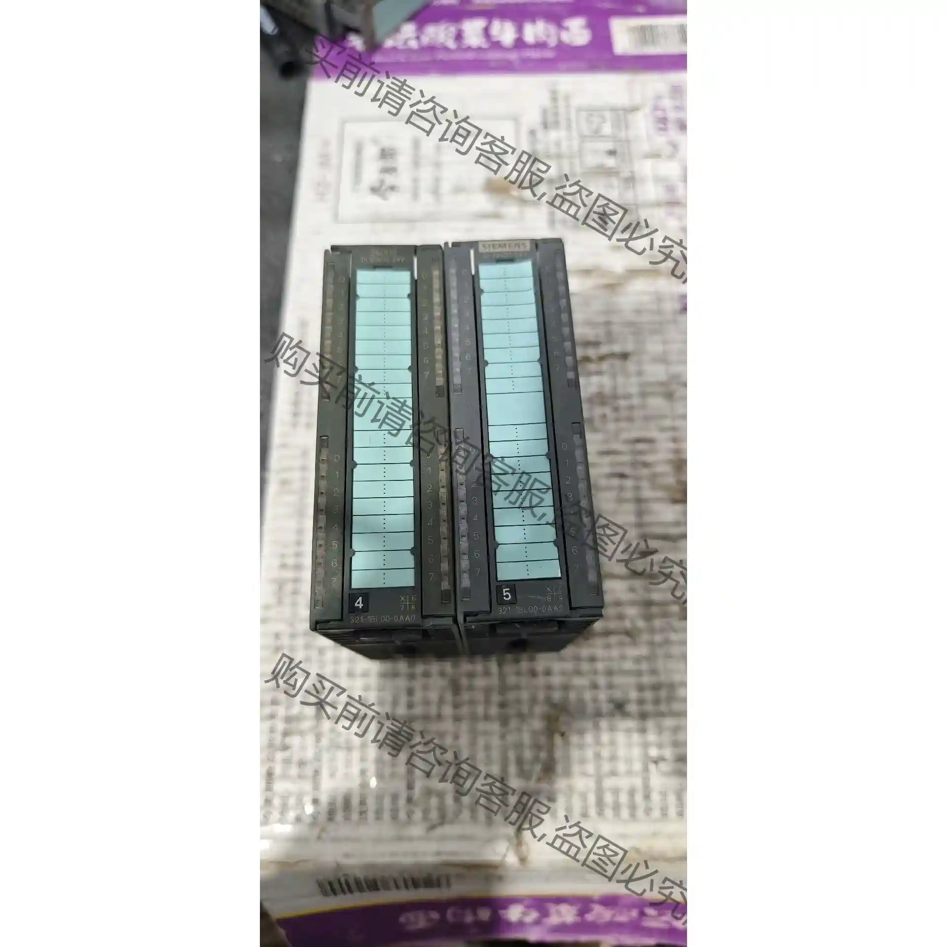 西门zi6ES7 321-1BL00-0AA0 两个，实物 先议价 拆机货包好