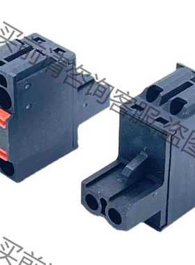 功能正常议价 西门zi1500系列CPU/PLC接线插头DC24V电源端子