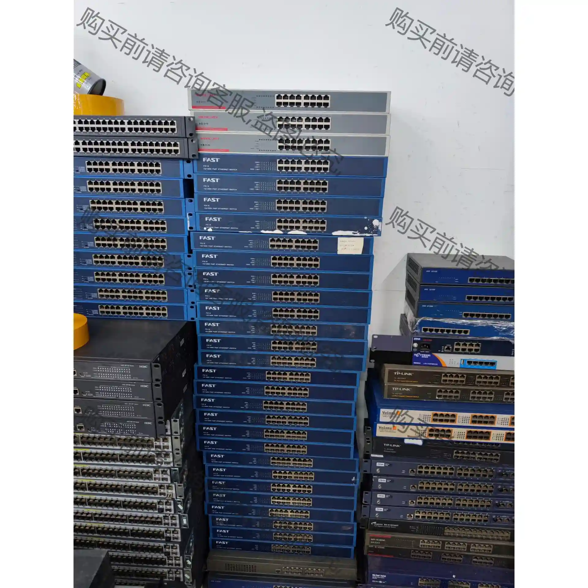 迅捷16口百兆交换机，静音版，bu带风扇的。全部测试完毕。成色