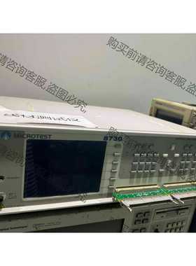 功能正常议价 MICROTEST益和8730线材测试仪 成色漂亮，功能正常