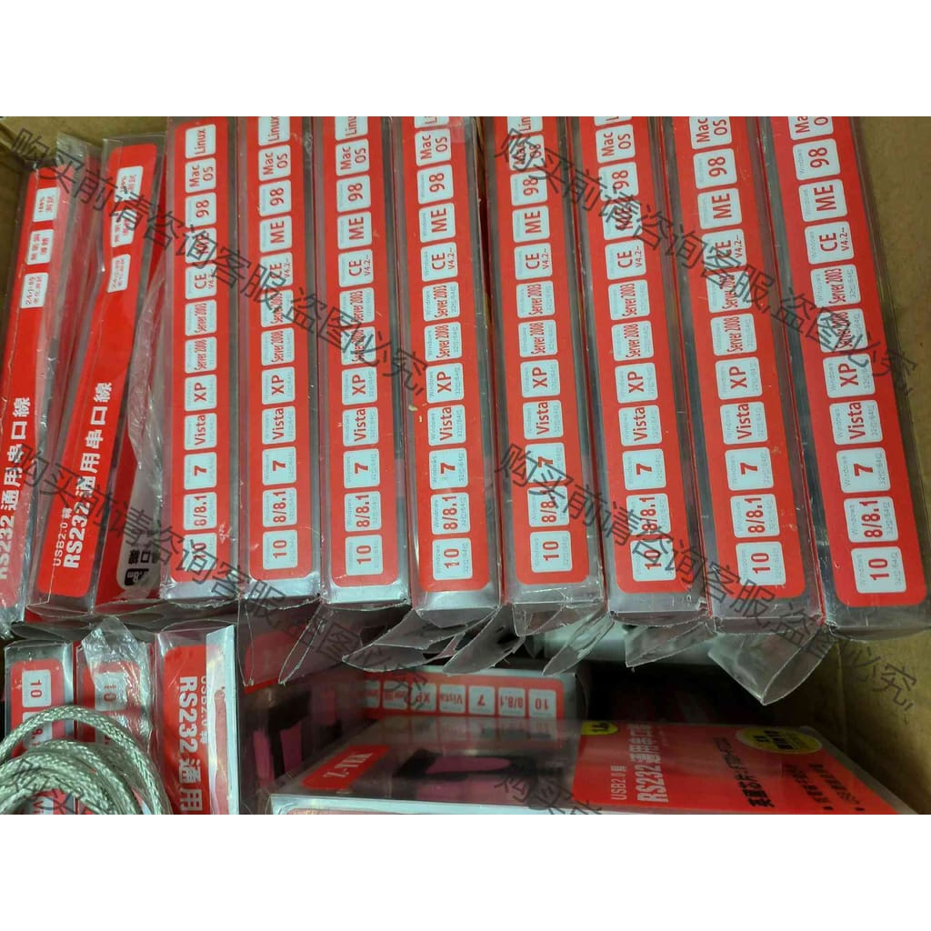 功能正常议价 USB转RS232 力特USB转串口线 ZE533C 通