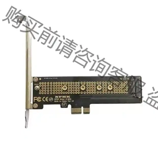 SSD pcie x1轉22110 NVMe 拆機貨包好 先議價