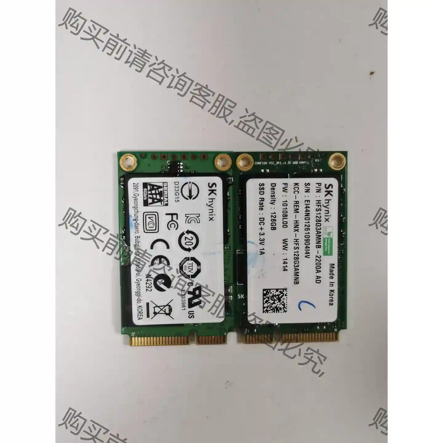 海力士 msata 128g sata3 ssd 固态硬盘 先议价 拆机货包好
