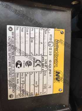 功能正常议价 Netter振动电机 NFG50550，全新仓库备件