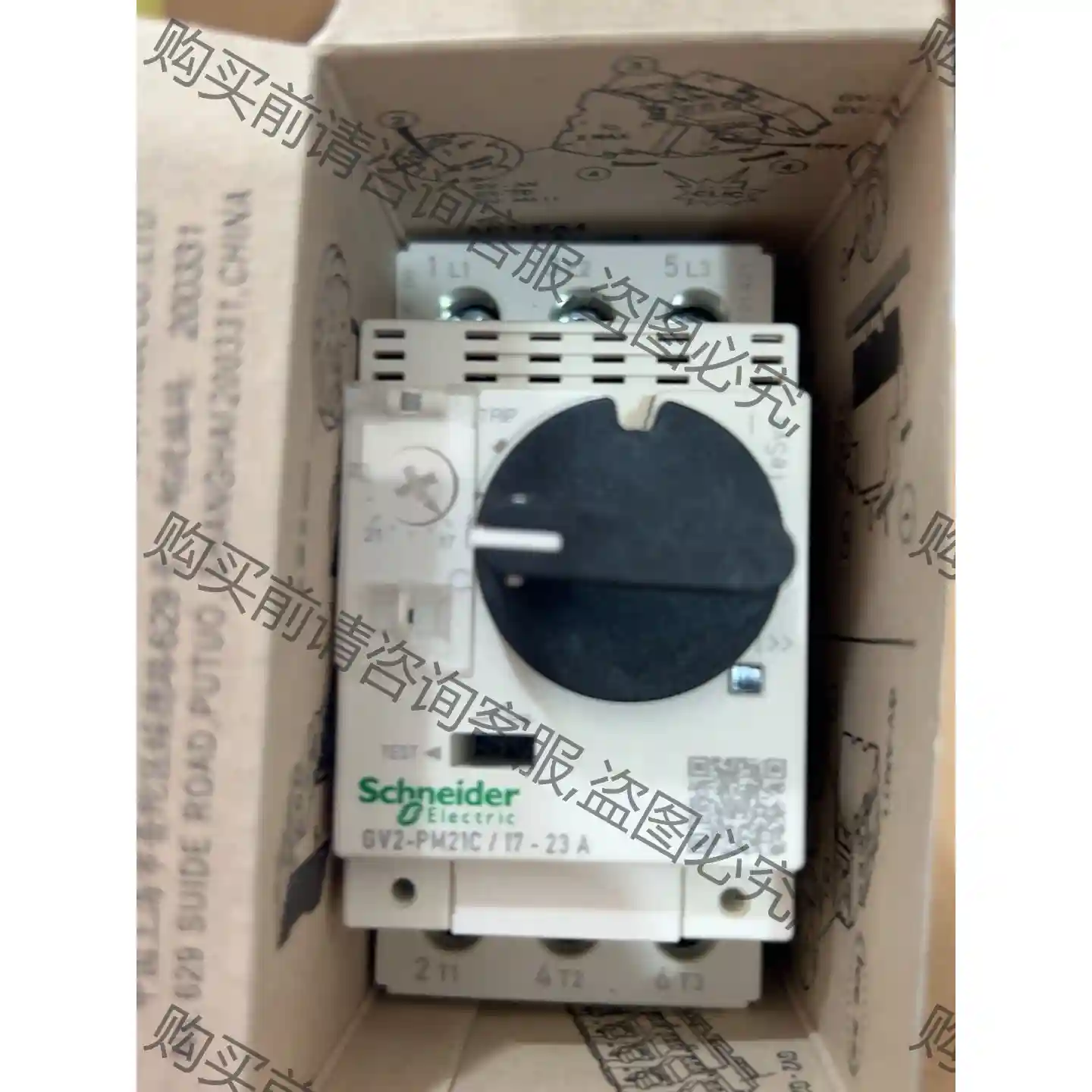 【原装正品】施耐de电动机断路器-GV2-PM21C GV2P 先议价 拆机货