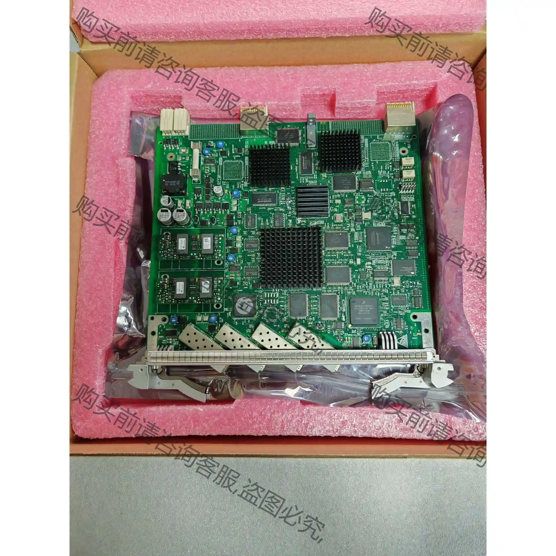 四路交换式千兆以太网处理板SSND00EGS400，SSN4 先议价 拆机货包
