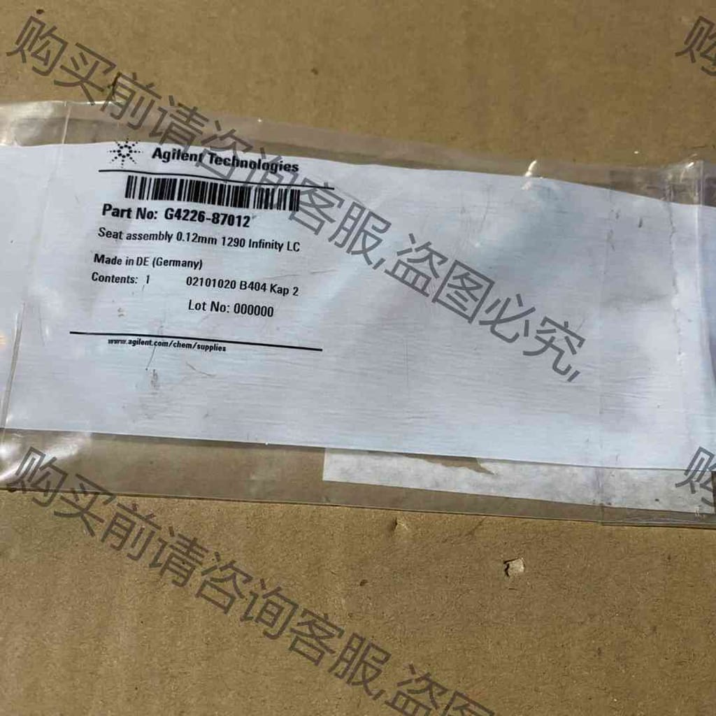 功能正常议价 全新 安捷伦 G4226-87201 进样针