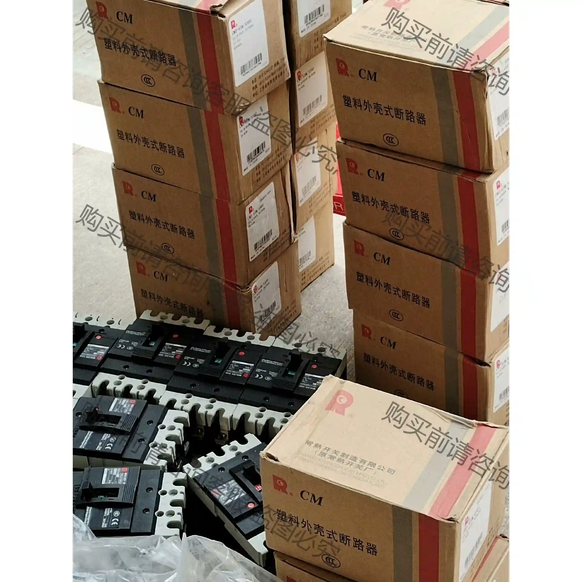 CM3-63M/3300 正品常熟塑壳开关,共有32个全新的 先议价 拆机货
