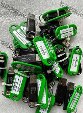 功能正常议价 康耐视 SDS-8000S-2-000 RevC加密狗