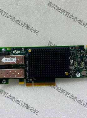 功能正常议价 原厂 Emulex LPE31002-M6 16GB 双端口