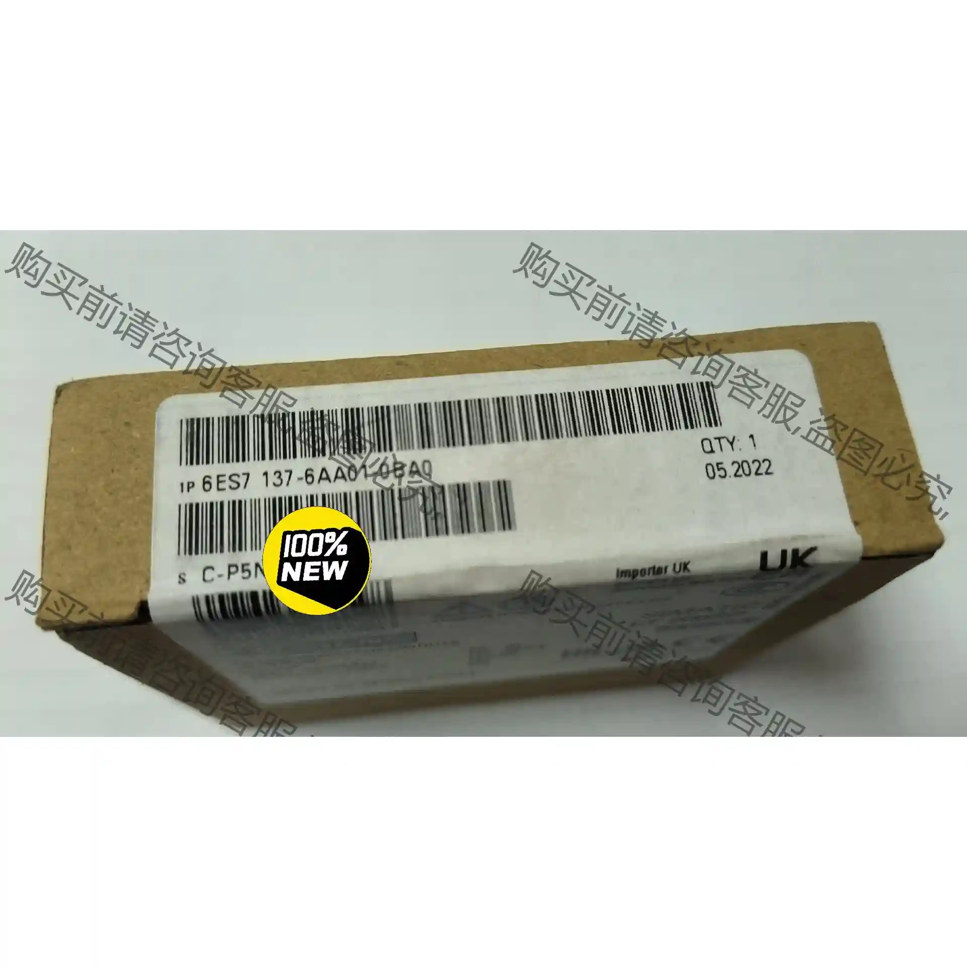 西门zi 6ES7137-6AA01-0BA0 西门zi通信模组 先议价 拆机货包好